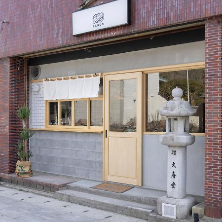 Coliving & Cafe Sando - Vacation Stay 26481V 今治市 エクステリア 写真