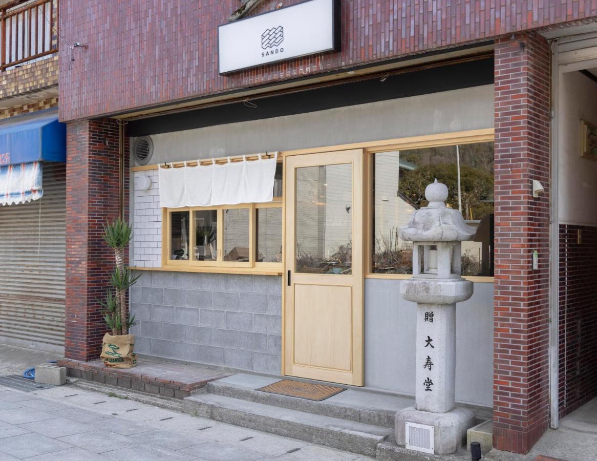Coliving & Cafe Sando - Vacation Stay 26481V 今治市 エクステリア 写真